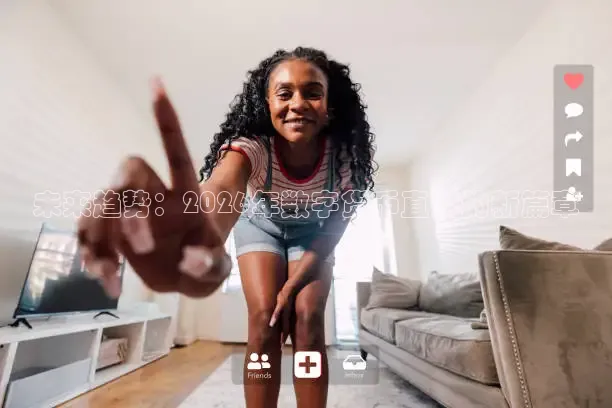 蚂蚁体育官网免费入口下载