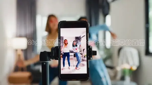 蚂蚁体育官网下载app